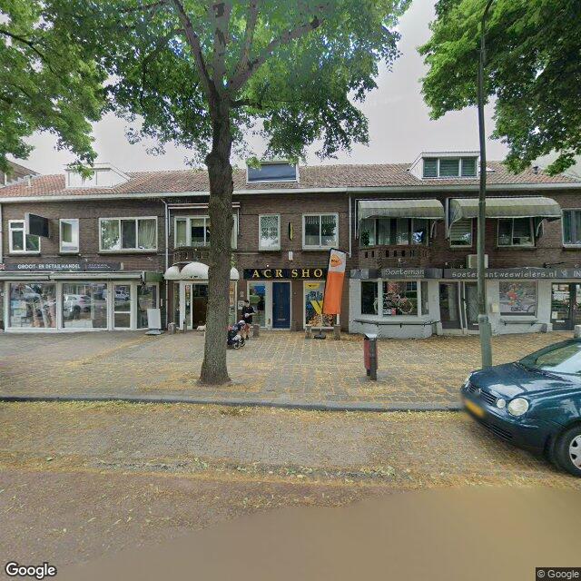 Homerr punt Acr Shop in Dordrecht