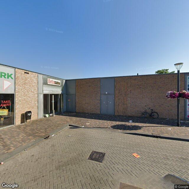 Homerr punt Akca Home Decor in Tilburg