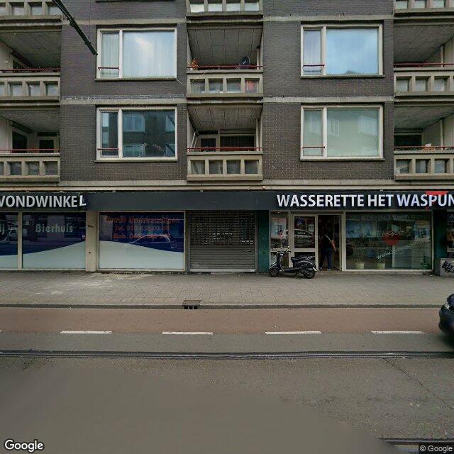 Homerr punt Bloemen en Kadoshop Maja in Rotterdam