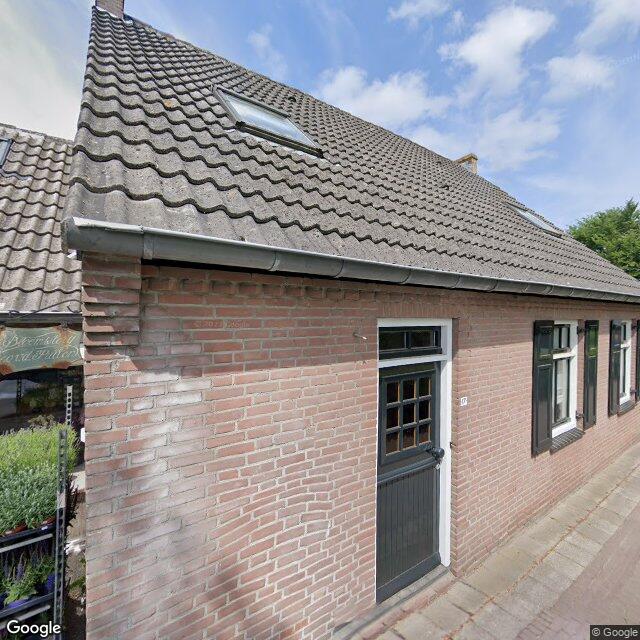 Homerr punt Bloemisterij van der Putten in Gemert