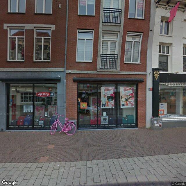 Homerr punt Blokker Arnhem Koningstraat in Arnhem