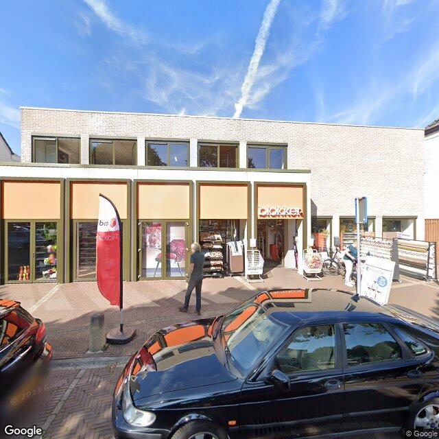 Homerr punt Blokker Brummen in Brummen