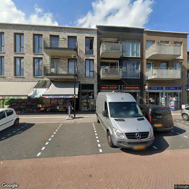 Homerr punt Blokker Zeist de Clomp in Zeist