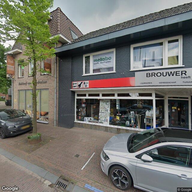 Homerr punt Brouwer Home & Living in Lunteren