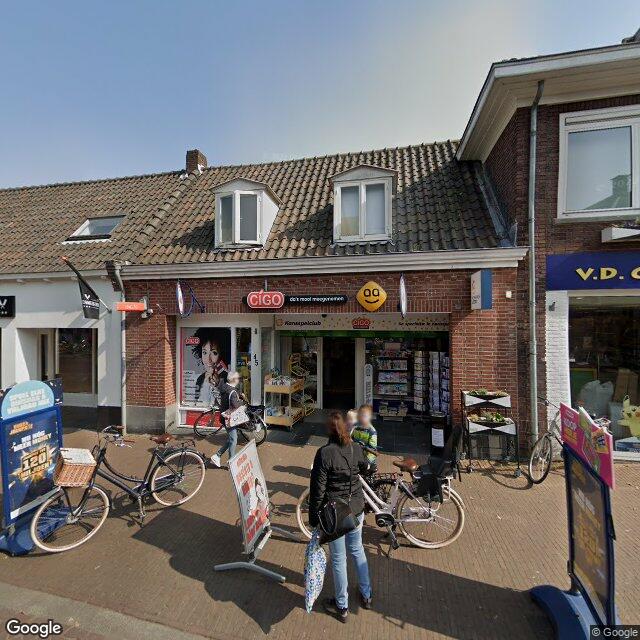Homerr punt CIGO Gemert in Gemert