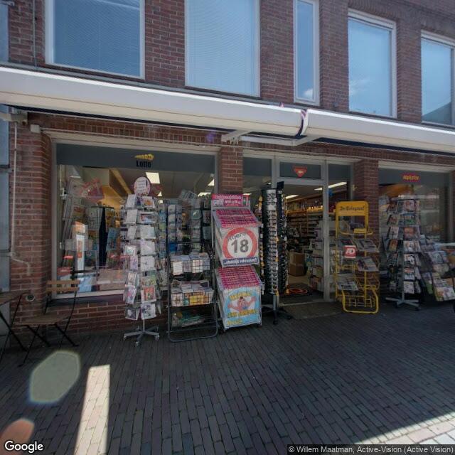 Homerr punt CIGO Leerdam in Leerdam