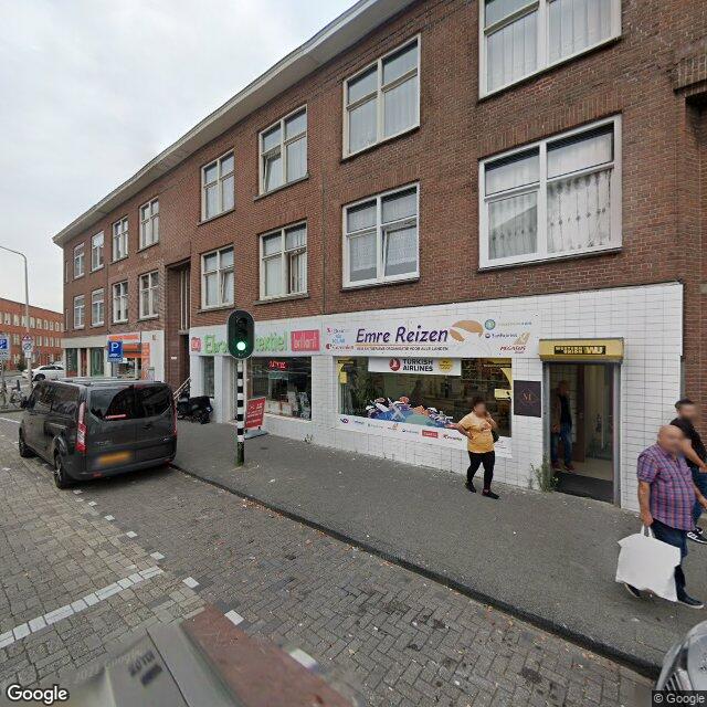 Homerr punt Cigo Tabakshop Transvaal in Den Haag