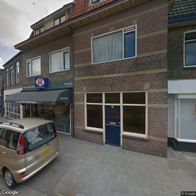 Homerr punt De Babyjumper in poeldijk