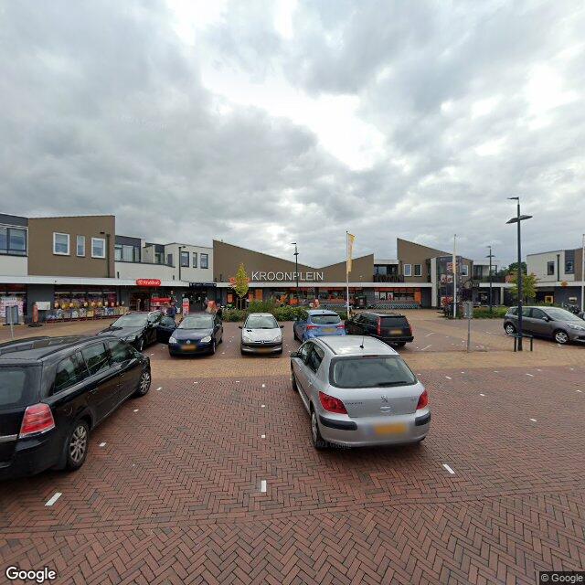 Homerr punt De Buren in Lemelerveld