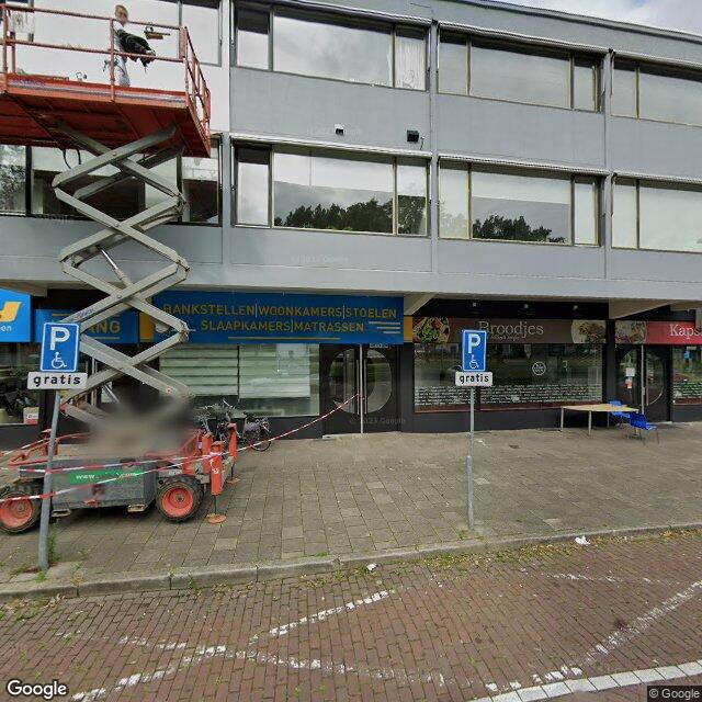 Homerr punt Dilay Wonen en Slapen in Eindhoven