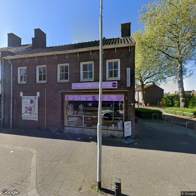 Homerr punt Esthers Kleding en Zo in Roosendaal