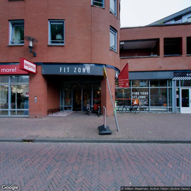 Homerr punt Green Outlet in Amersfoort