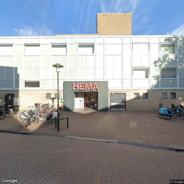 Homerr punt HEMA Amersfoort Centrum in Amersfoort