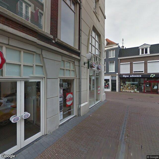 Homerr punt HEMA Arnhem Centrum in Arnhem