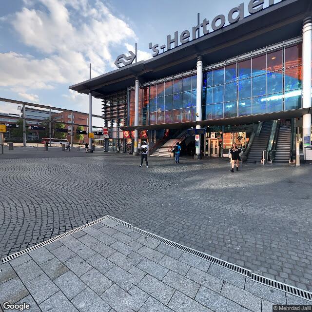 Homerr punt HEMA CS Den Bosch in Den Bosch