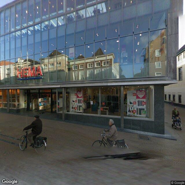 Homerr punt HEMA Groningen Centrum in Groningen