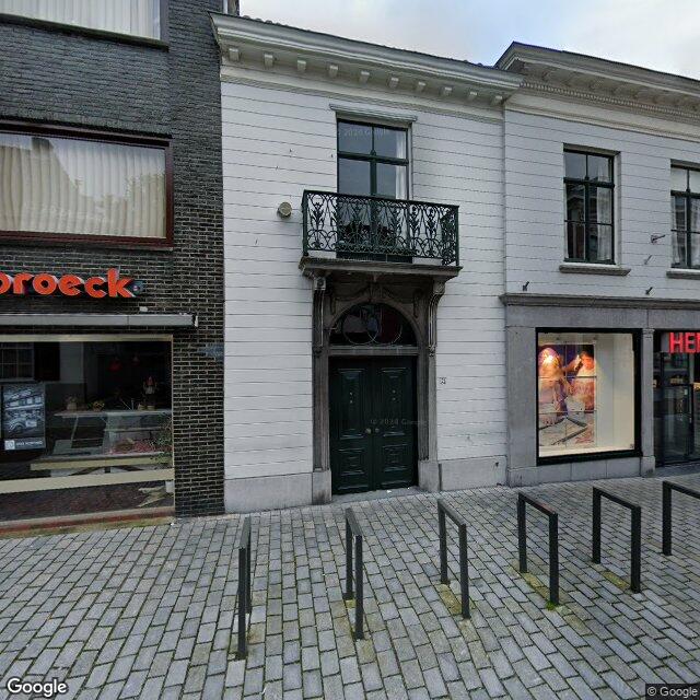 Homerr punt HEMA Hulst in Hulst
