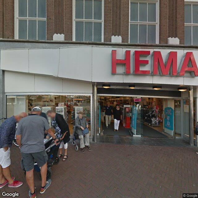 Homerr punt HEMA Leeuwarden in Leeuwarden