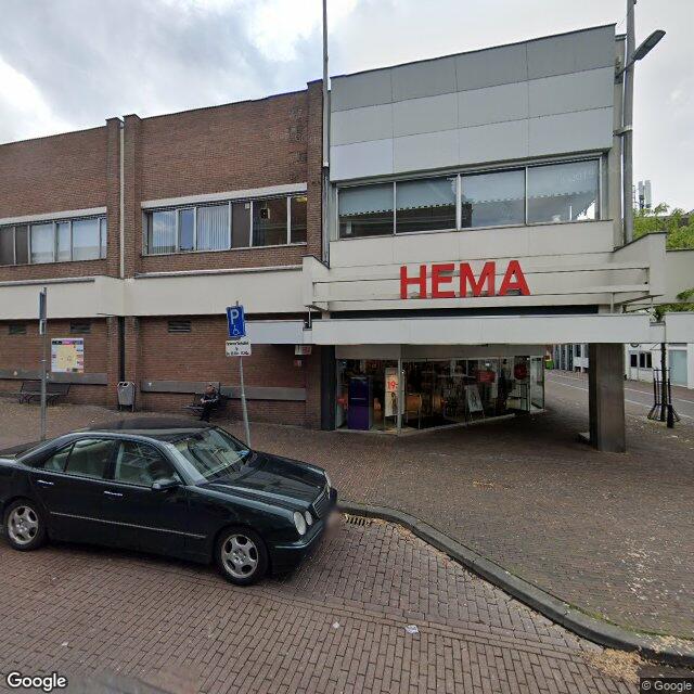 Homerr punt HEMA Sittard in Sittard