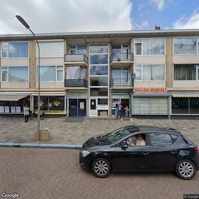 Homerr punt Het Aardappelpakhuis Dordrecht in Dordrecht