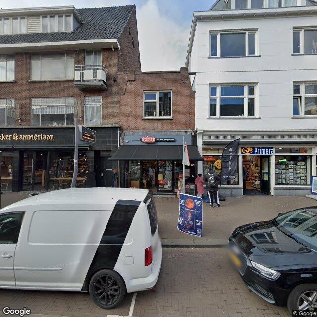 Homerr punt Hillegerstoys in Rotterdam