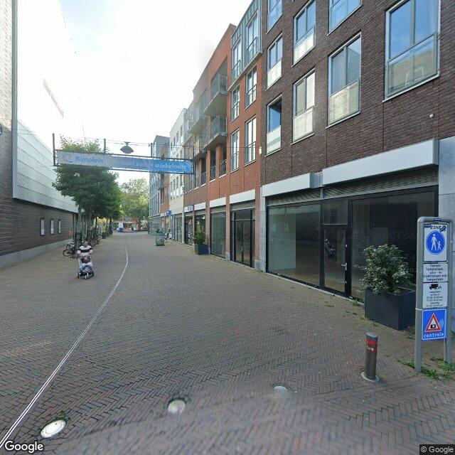 Homerr punt Intertoys Alphen aan den Rijn in Alphen aan den Rijn