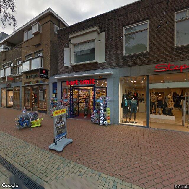 Homerr punt Intertoys Drachten in Drachten