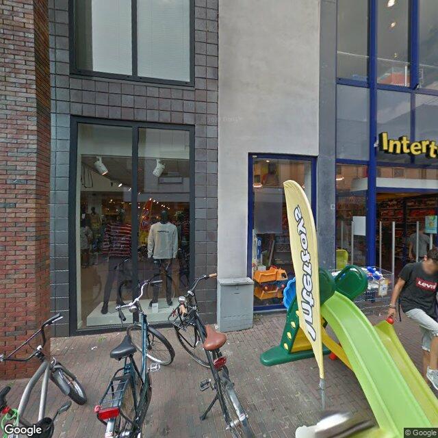 Homerr punt Intertoys Ede Grotestraat in Ede