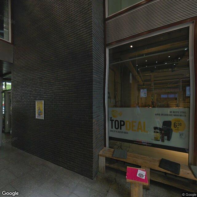 Homerr punt Intertoys Tilburg in Tilburg