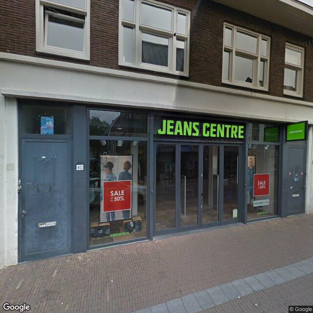 Homerr punt Jeans Centre Wageningen in Wageningen