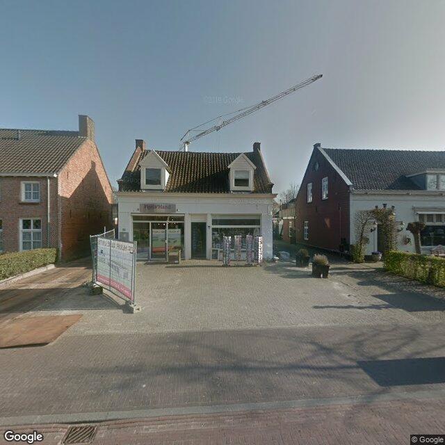 Homerr punt KREIT57 in Udenhout