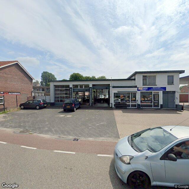 Homerr punt MaxShop Sluitersveld in Almelo