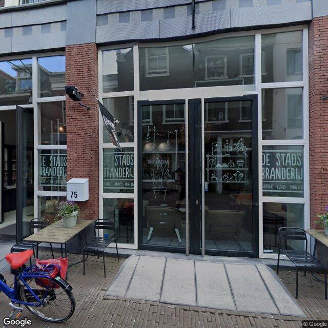 Homerr punt Mobile Paradise in Dordrecht