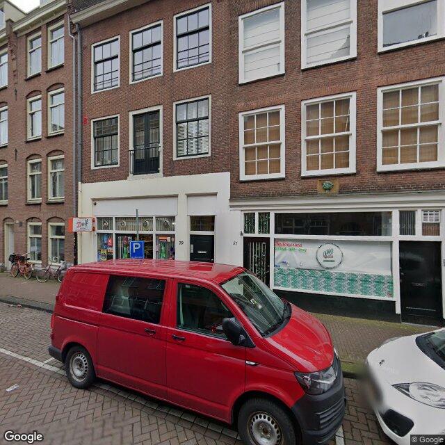 Homerr punt Pakketautomaat Avondwinkel Dolf in Amsterdam