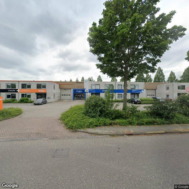 Homerr punt Pakketautomaat DESTIL Gorinchem in Gorinchem