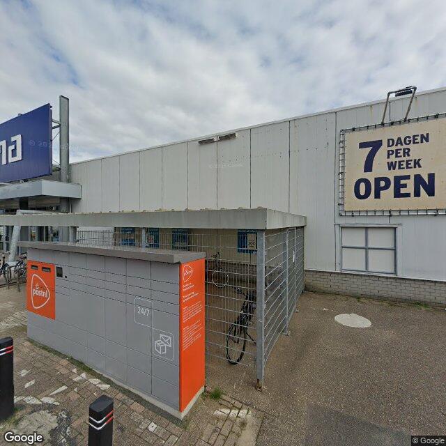 Homerr punt Pakketautomaat GAMMA Amersfoort in Amersfoort