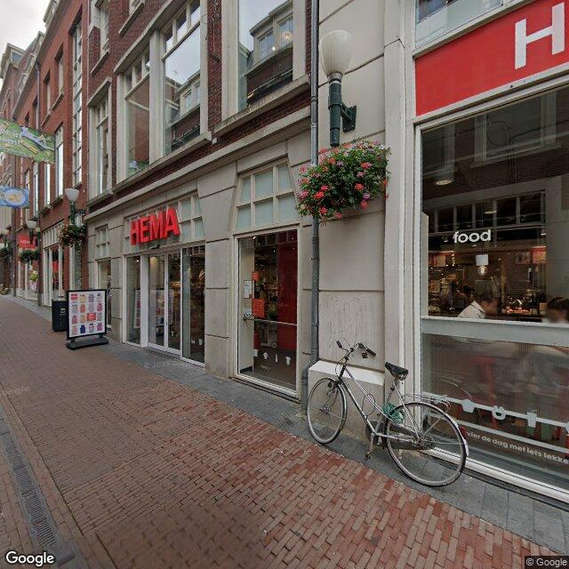 Homerr punt Pakketautomaat HEMA Arnhem C in Arnhem