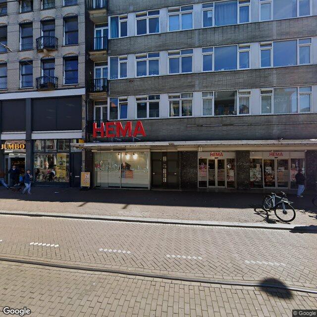 Homerr punt Pakketautomaat HEMA Ferd Bolstraat in Amsterdam
