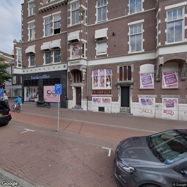 Homerr punt Pakketautomaat HEMA Haarlem C in Haarlem