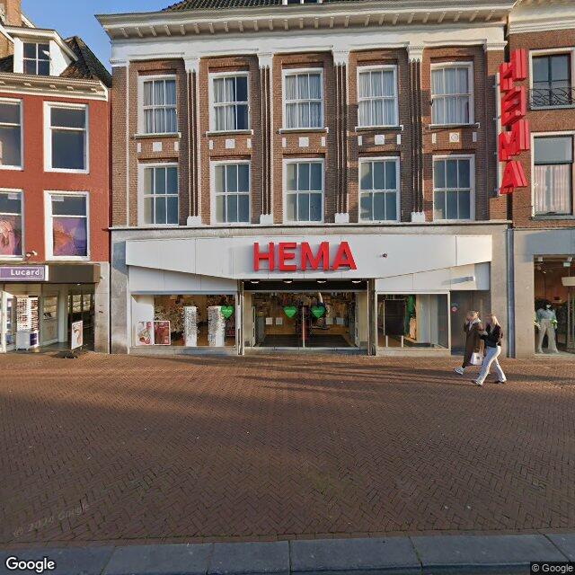 Homerr punt Pakketautomaat HEMA Leeuwarden in Leeuwarden