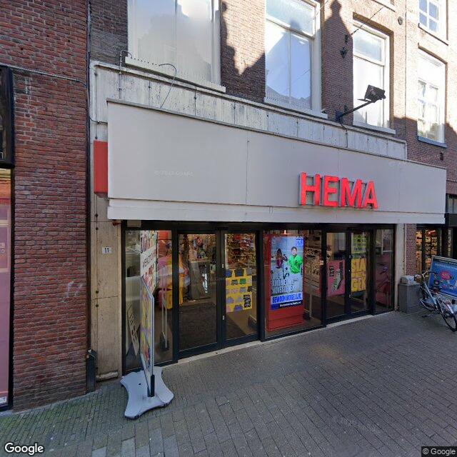 Homerr punt Pakketautomaat HEMA Zwolle Centrum in Zwolle