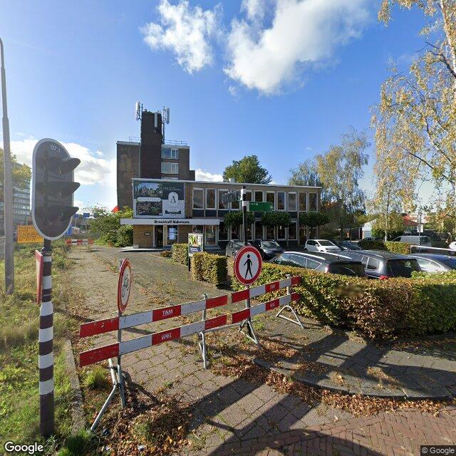 Homerr punt Pakketautomaat Keizer Karelweg in Amstelveen