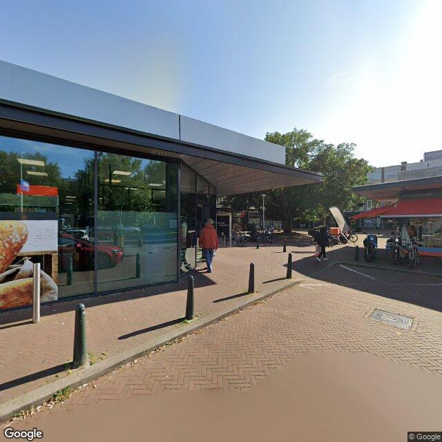 Homerr punt Pakketautomaat Lidl Almeloplein in Den Haag