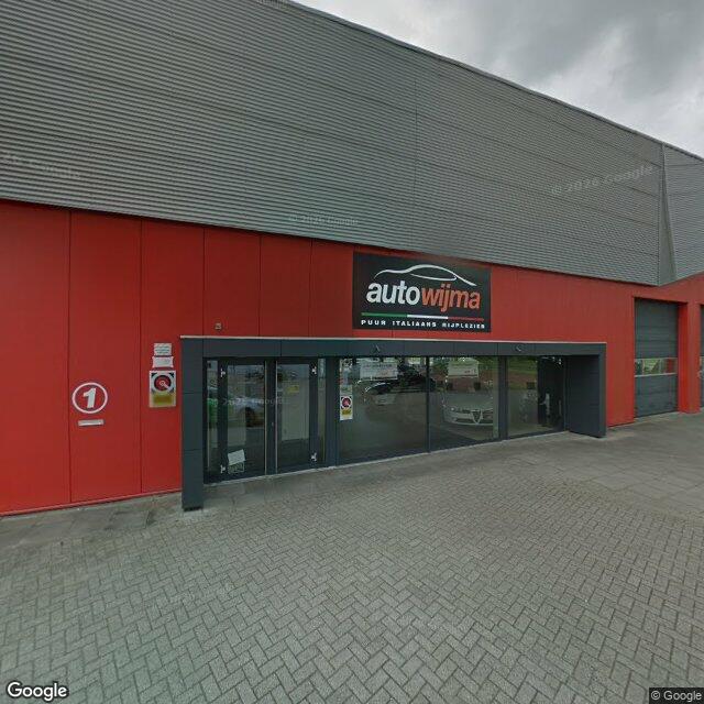 Homerr punt Pakketautomaat Lidl Elzenstraat in Leeuwarden