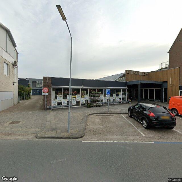 Homerr punt Pakketautomaat Lidl Leek in Leek
