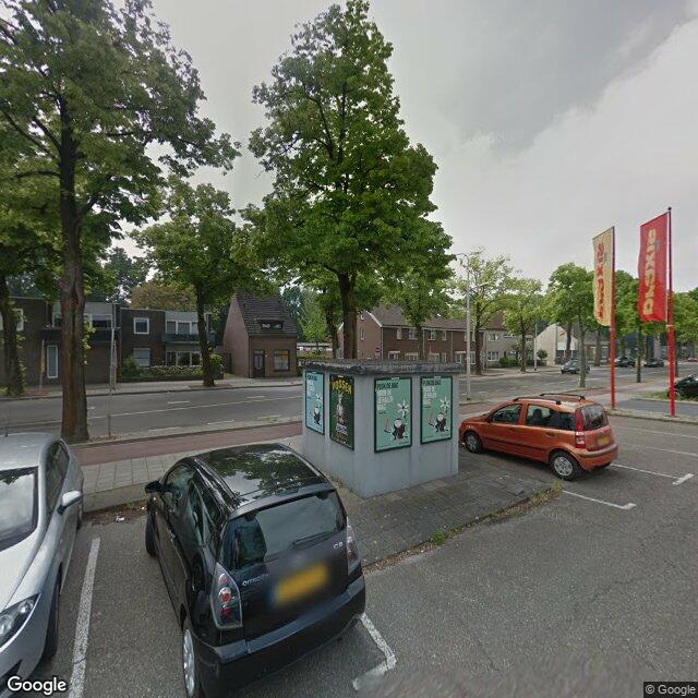 Homerr punt Pakketautomaat Maxi Zoo Tilburg in Tilburg