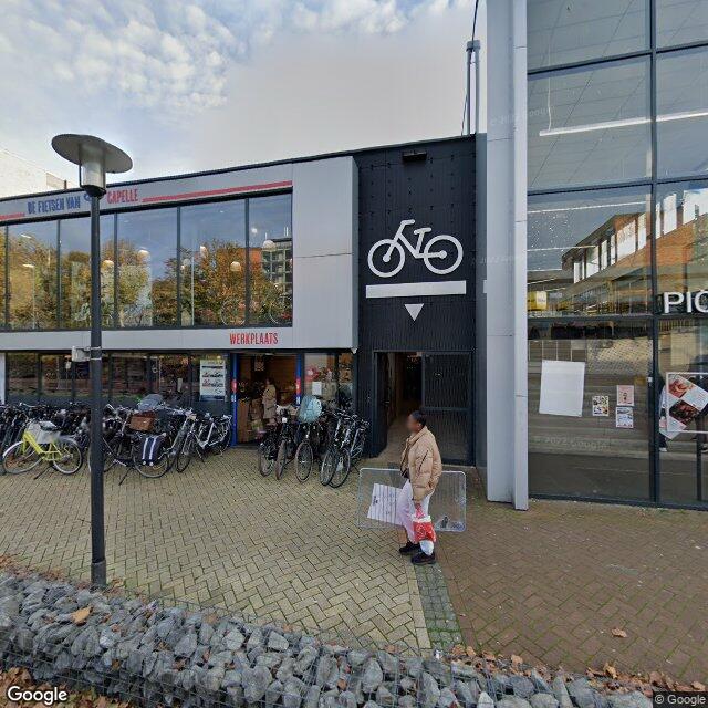 Homerr punt Pakketautomaat Picassopassage in Capelle aan den IJssel
