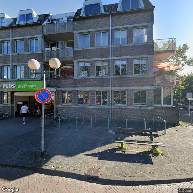 Homerr punt Pakketautomaat PLUS Ulvenhout in Ulvenhout