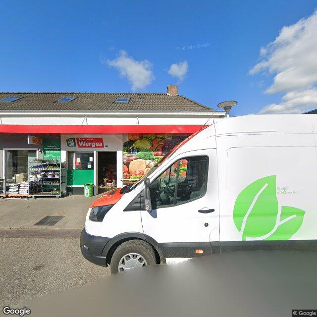 Homerr punt Pakketautomaat SPAR Wergea in Wergea