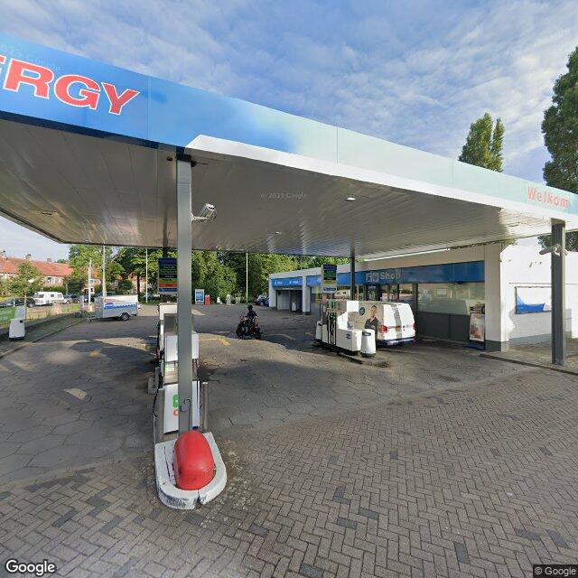 Homerr punt Pakketautomaat Tamoil Bonifaciusln in Eindhoven